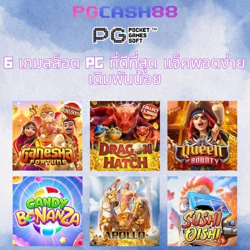 g2gbet